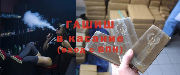 a pvp Балахна